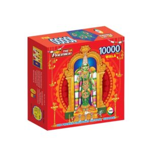 10000 Sound
