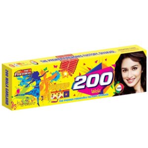 200 Sound