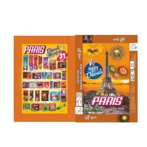 Gift Box 31 Items