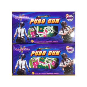 Pub ‘G’ Gun
