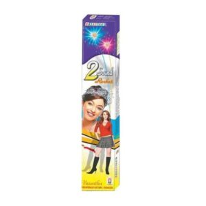 Two Sound Rocket