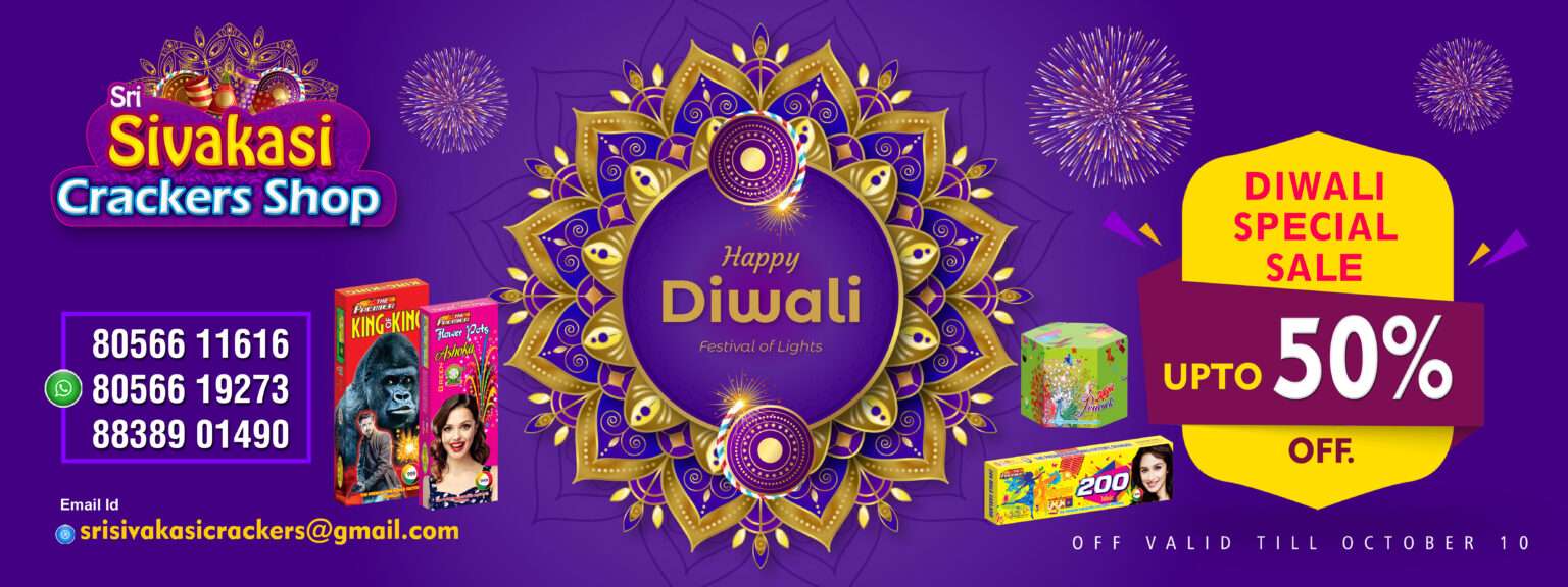 Sri_Sivakasi-Crackers-