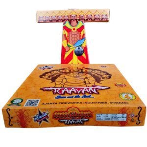 Raavanan  (AJANTA)