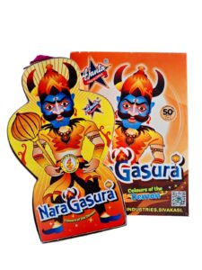 Naragasuran (AJANTA)
